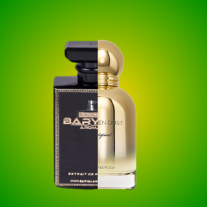 BR45 ( Inspired  by Dana golden dust )